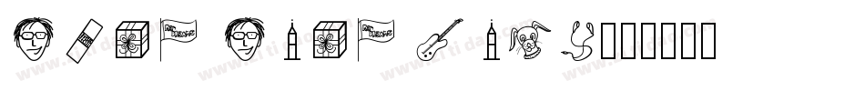 Ding Dong Bold字体转换